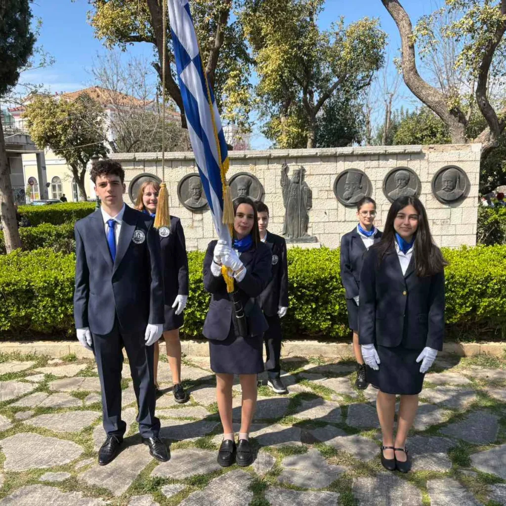 Ιστορία και υπερηφάνεια στα Αρσάκεια Σχολεία Πατρών ΦΩΤΟ 29 Ιστορία και υπερηφάνεια στα Αρσάκεια Σχολεία Πατρών ΦΩΤΟ