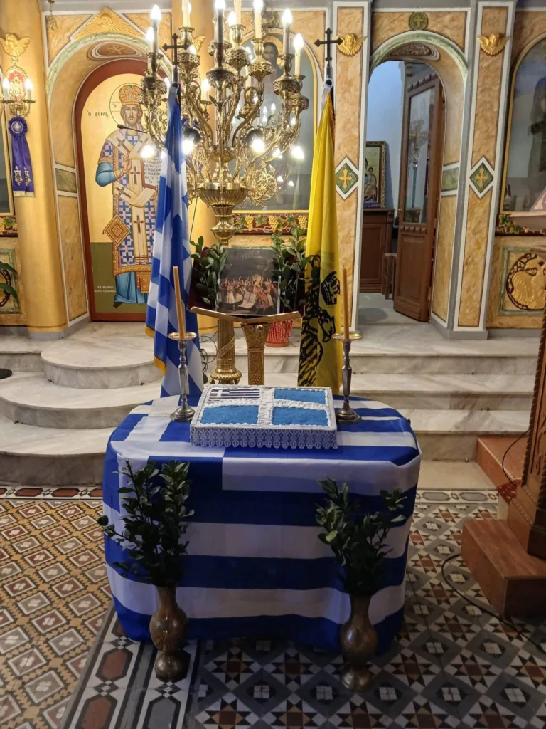 Ζωντανές οι αξίες και τα ιδανικά στην Κοινότητα Μαζαρακίου ΦΩΤΟ