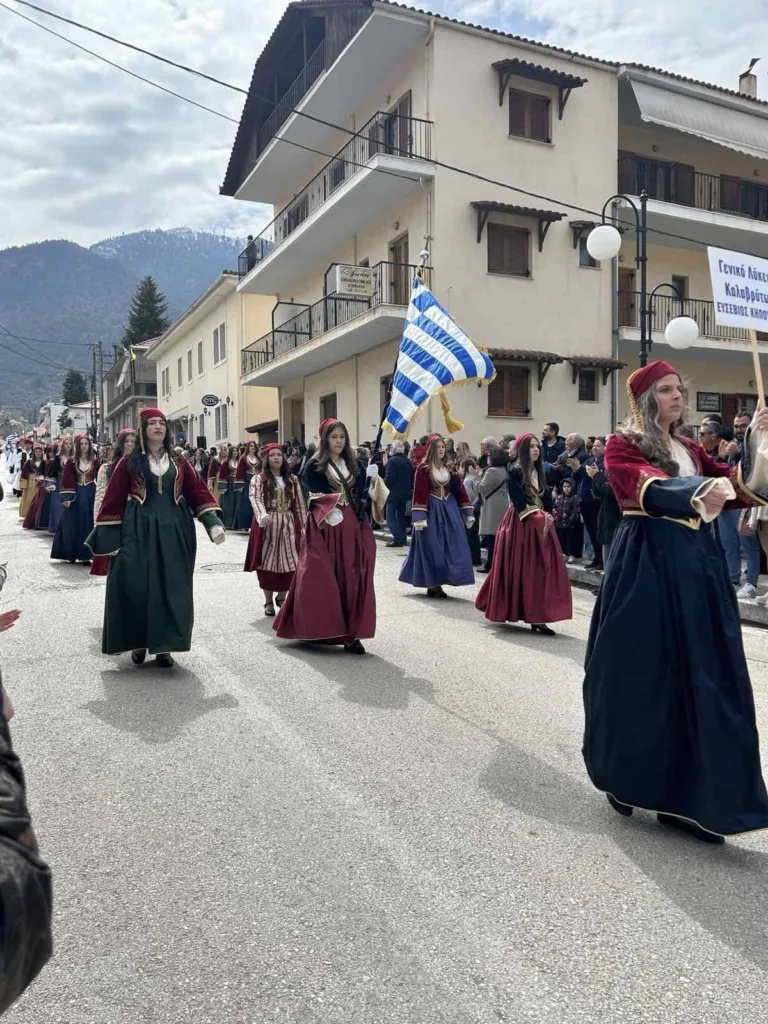 Καλάβρυτα: Ημέρα επετείου της απελευθέρωσης - Σύμβολο θυσίας, ορόσημο της εθνικής ταυτότητας ΦΩΤΟ 43 Καλάβρυτα: Ημέρα επετείου της απελευθέρωσης - Σύμβολο θυσίας, ορόσημο της εθνικής ταυτότητας ΦΩΤΟ