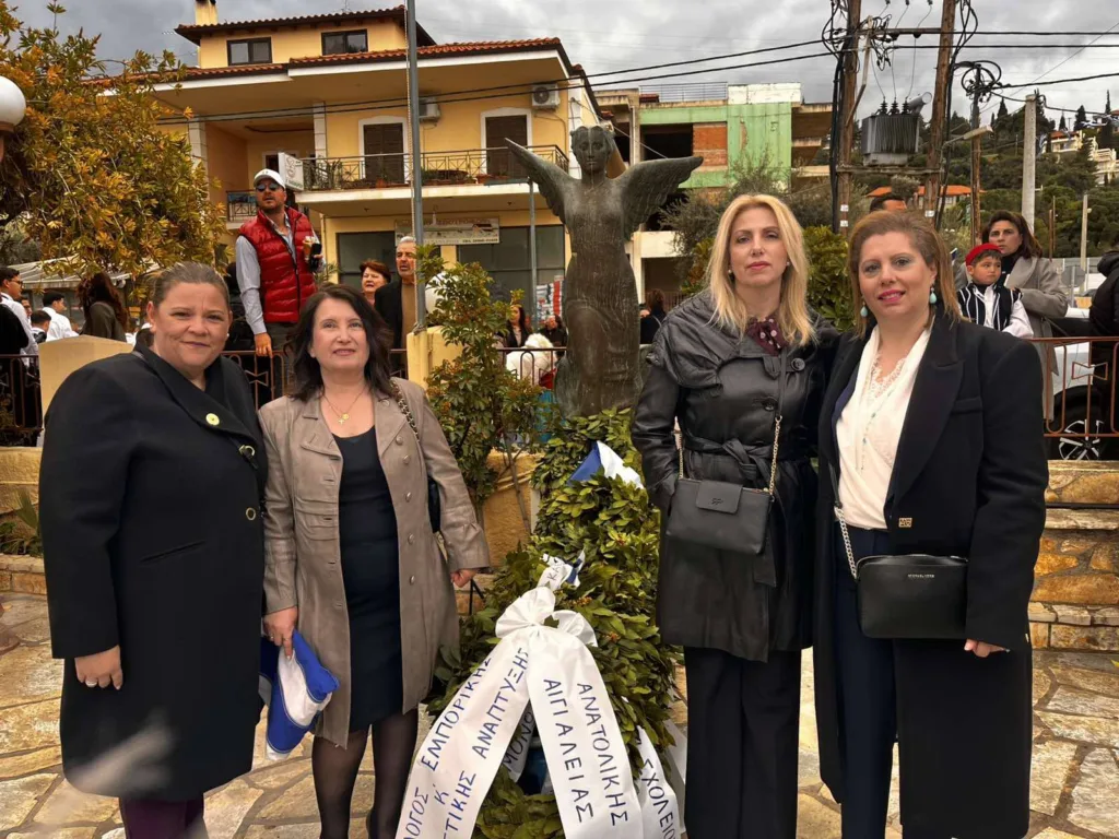 Ζωντανές αξίες και ιστορική κληρονομιά, από τον Φιλανθρωπικό Αιγείρας ΦΩΤΟ