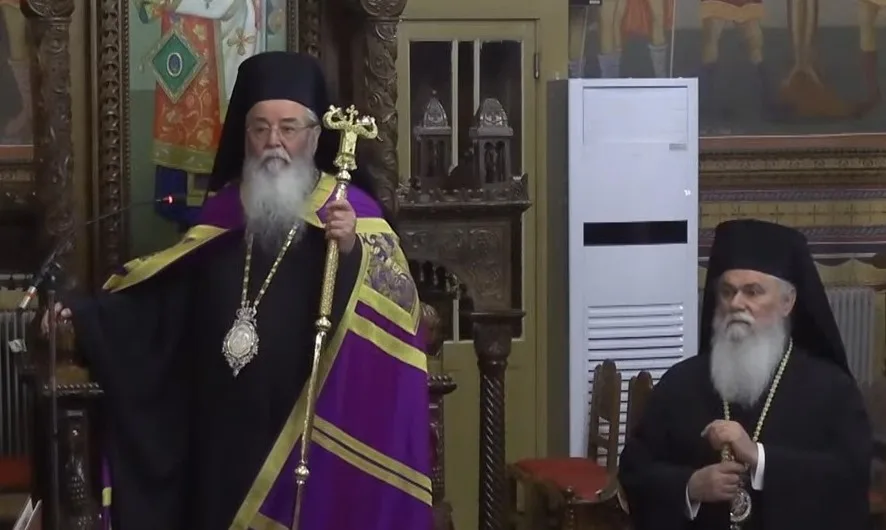 Με δύο Μητροπολίτες οι Δ’ Χαιρετισμοί στην Ακράτα ΦΩΤΟ 34 Με δύο Μητροπολίτες οι Δ’ Χαιρετισμοί στην Ακράτα ΦΩΤΟ