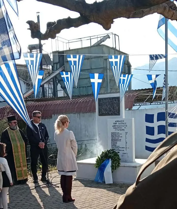 Επετειακή μέρα στο Νηπιαγωγείο Ελαιώνα Αιγιάλειας ΦΩΤΟ 29 Επετειακή μέρα στο Νηπιαγωγείο Ελαιώνα Αιγιάλειας ΦΩΤΟ