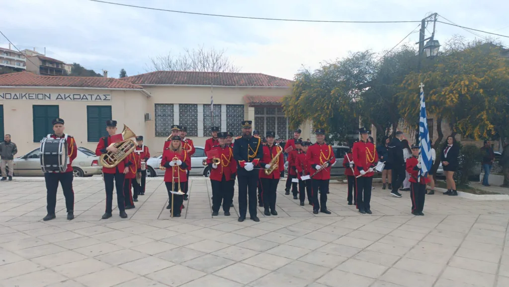 Η Φιλαρμονική Ακράτας με σεβασμό στην Εθνική Επέτειο της 25ης Μαρτίου ΦΩΤΟ 32 Η Φιλαρμονική Ακράτας με σεβασμό στην Εθνική Επέτειο της 25ης Μαρτίου ΦΩΤΟ