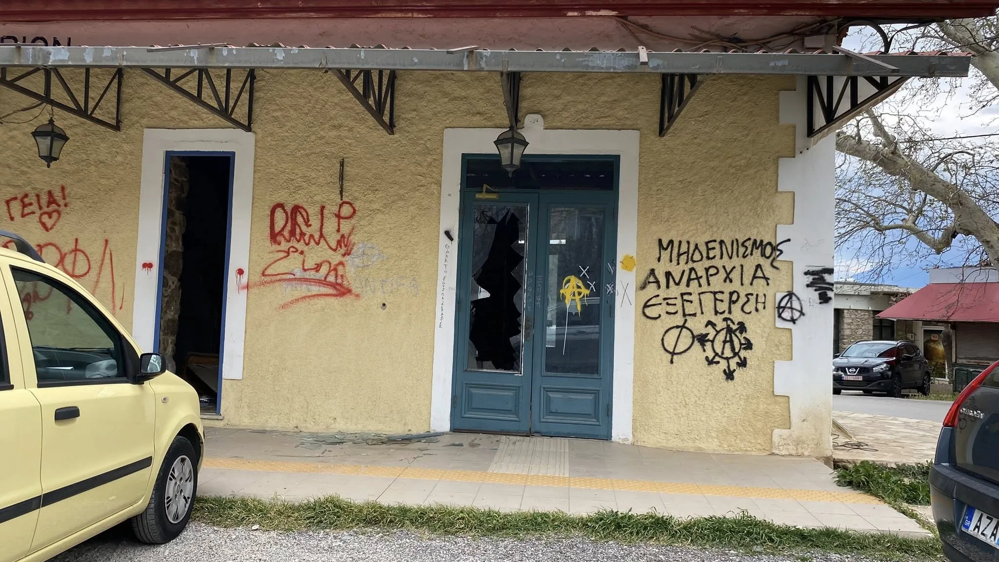 Ρίο: Αναρχία στον Σταθμό του ΟΣΕ...ελλείψει τρένου ΦΩΤΟ 4 Ρίο: Αναρχία στον Σταθμό του ΟΣΕ...ελλείψει τρένου ΦΩΤΟ