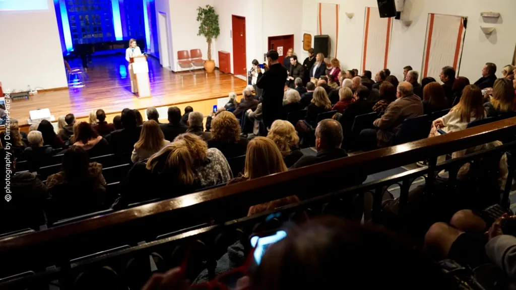 Αίγιο: Η αν. υπουργός Υγείας Ε. Αγαπηδάκη σε εκδήλωση της ΝΔ ΦΩΤΟ 34 Αίγιο: Η αν. υπουργός Υγείας Ε. Αγαπηδάκη σε εκδήλωση της ΝΔ ΦΩΤΟ