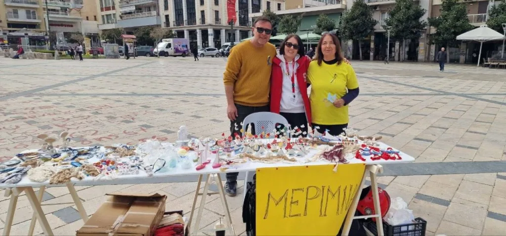 «Η Μέριμνα» για την Παγκόσμια Ημέρα Συνδρόμου Down, στην Πλατεία Γεωργίου ΦΩΤΟ 32 «Η Μέριμνα» για την Παγκόσμια Ημέρα Συνδρόμου Down, στην Πλατεία Γεωργίου ΦΩΤΟ