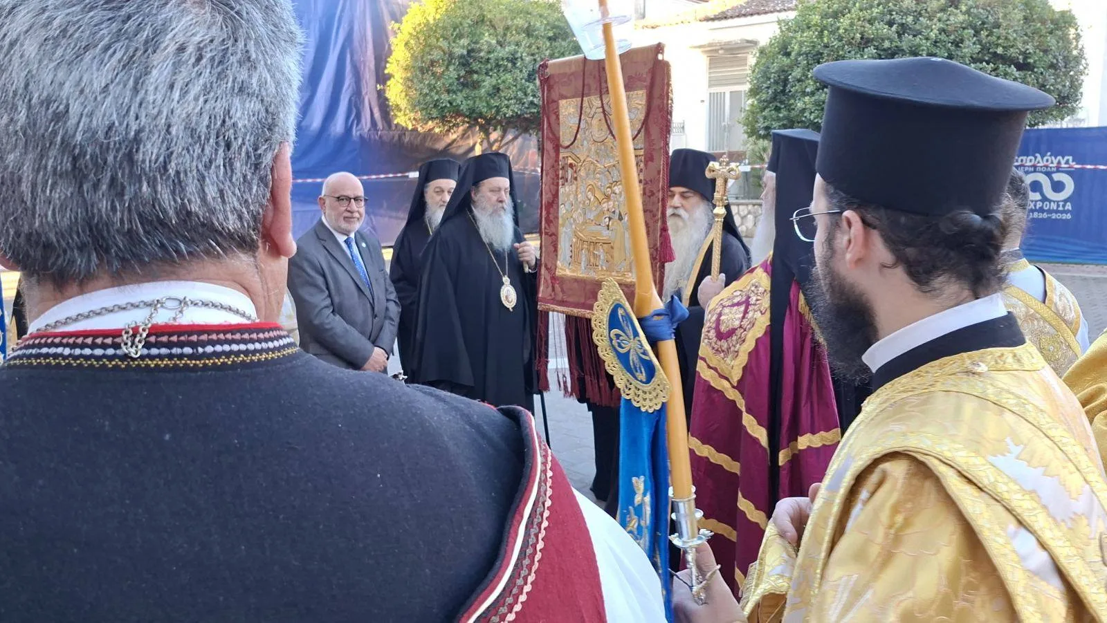 Μεσολόγγι: Η υποδοχή του Λαβάρου της Αγίας Λαύρας στον Αγιο Σπυρίδωνα - Ιστορική γέφυρα μνήμης ΦΩΤΟ 4 Μεσολόγγι: Η υποδοχή του Λαβάρου της Αγίας Λαύρας στον Αγιο Σπυρίδωνα - Ιστορική γέφυρα μνήμης ΦΩΤΟ