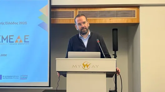 Αχαΐα: Πέφτουν 23 εκατ. ευρώ στην τοπική Οικονομία - 113 επενδύσεις ΒΙΝΤΕΟ-ΦΩΤΟ