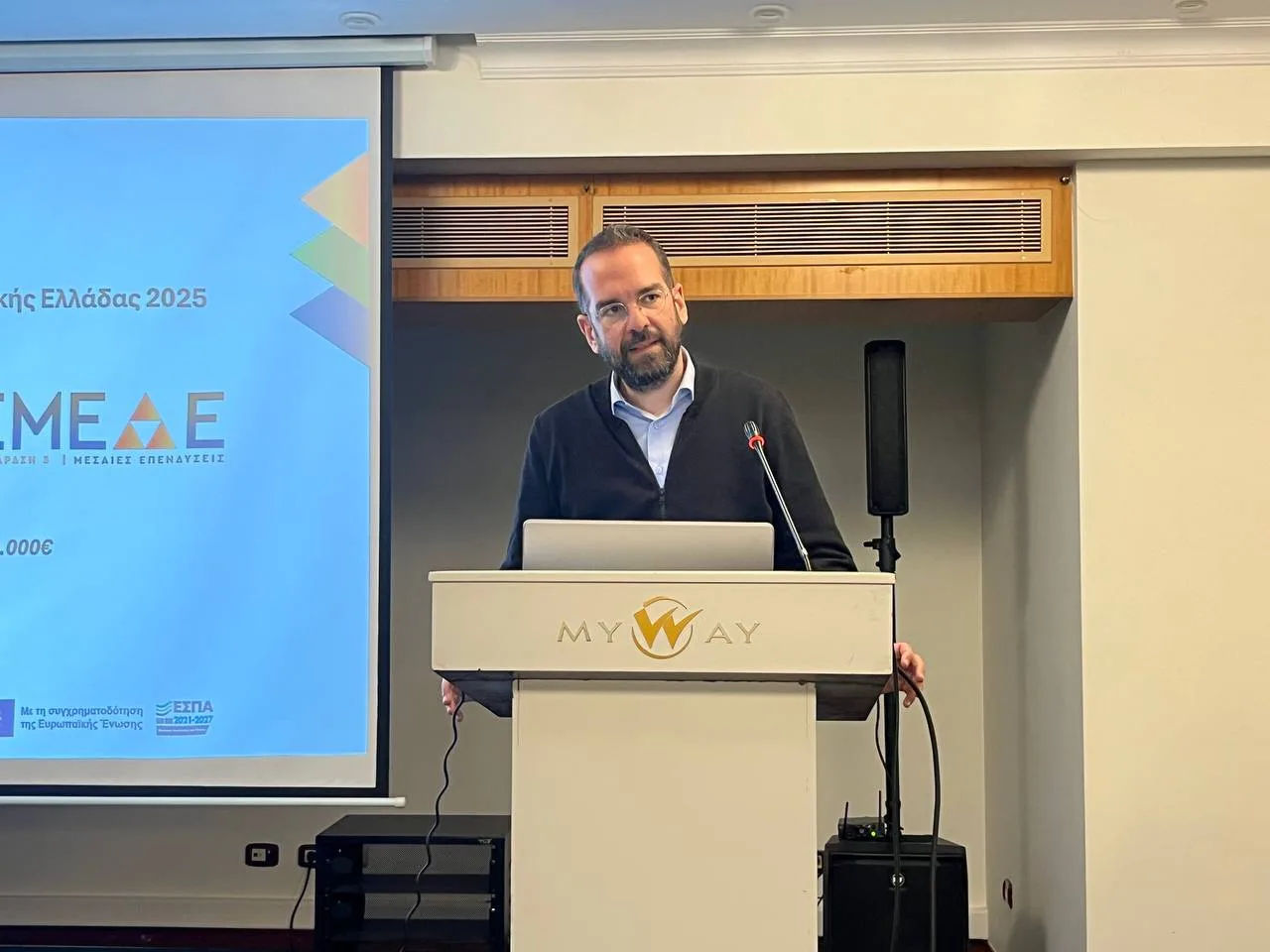 Αχαΐα: Πέφτουν 23 εκατ. ευρώ στην τοπική Οικονομία – 113 επενδύσεις ΒΙΝΤΕΟ-ΦΩΤΟ