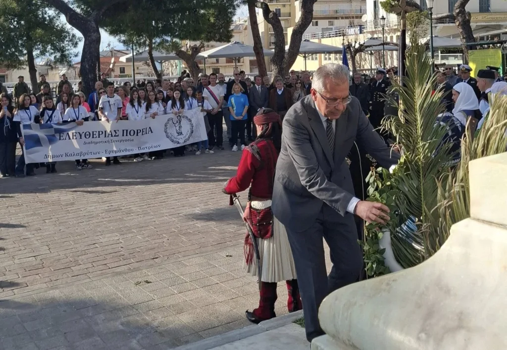 Ερύμανθος: Με κάθε επισημότητα, κορυφαίος σταθμός στην «Ελευθερίας Πορεία» του 1821 ΦΩΤΟ