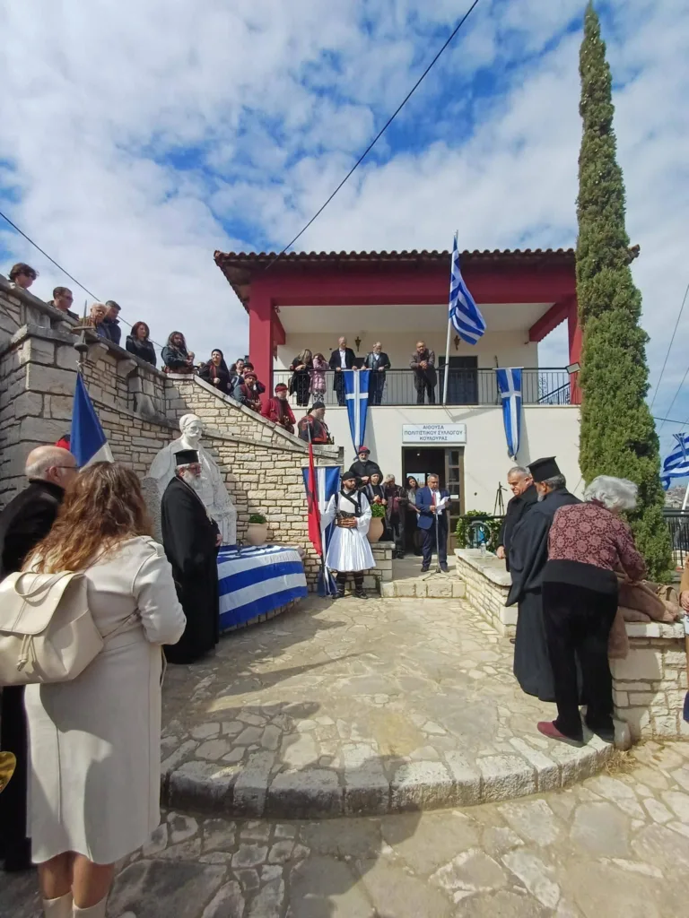 Η επετειακή εκδήλωση για τον πρώτο επαναστάτη του 1821 Νικόλαο Σολιώτη, στην Κουλούρα Αιγίου ΦΩΤΟ