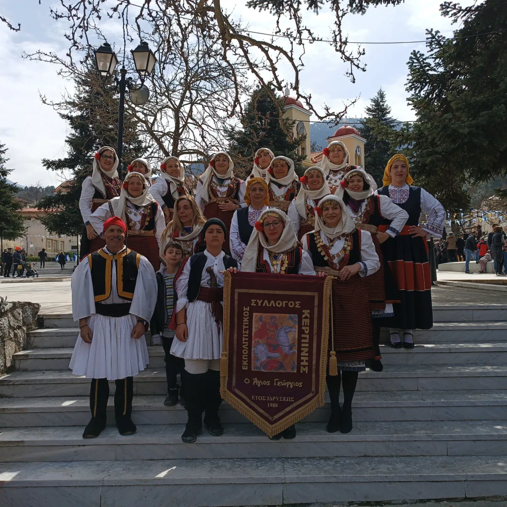 Κερπινιώτες και Κερπινιώτισσες παρήλασαν με καμάρι και υπερηφάνεια, στα Καλάβρυτα ΦΩΤΟ 28 Κερπινιώτες και Κερπινιώτισσες παρήλασαν με καμάρι και υπερηφάνεια, στα Καλάβρυτα ΦΩΤΟ