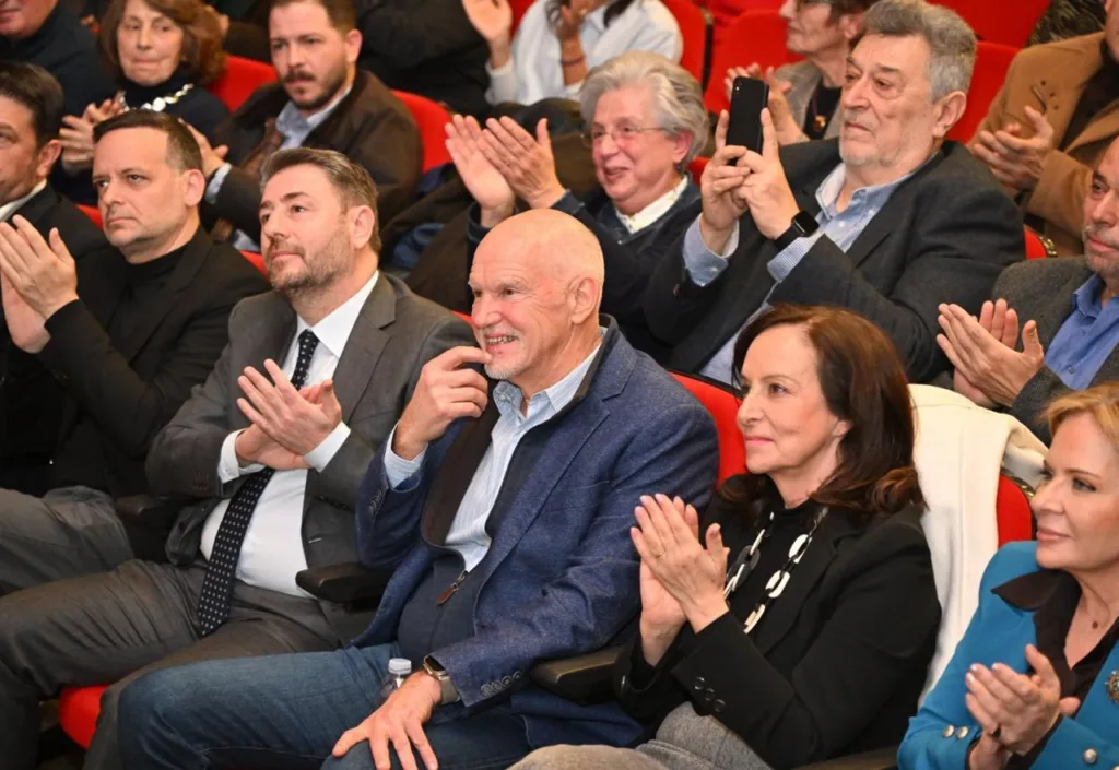 «Ο Ανδρέας Παπανδρέου μέσα από τα μάτια των παιδιών του» ΝΕΕΣ ΦΩΤΟ 32 «Ο Ανδρέας Παπανδρέου μέσα από τα μάτια των παιδιών του» ΝΕΕΣ ΦΩΤΟ