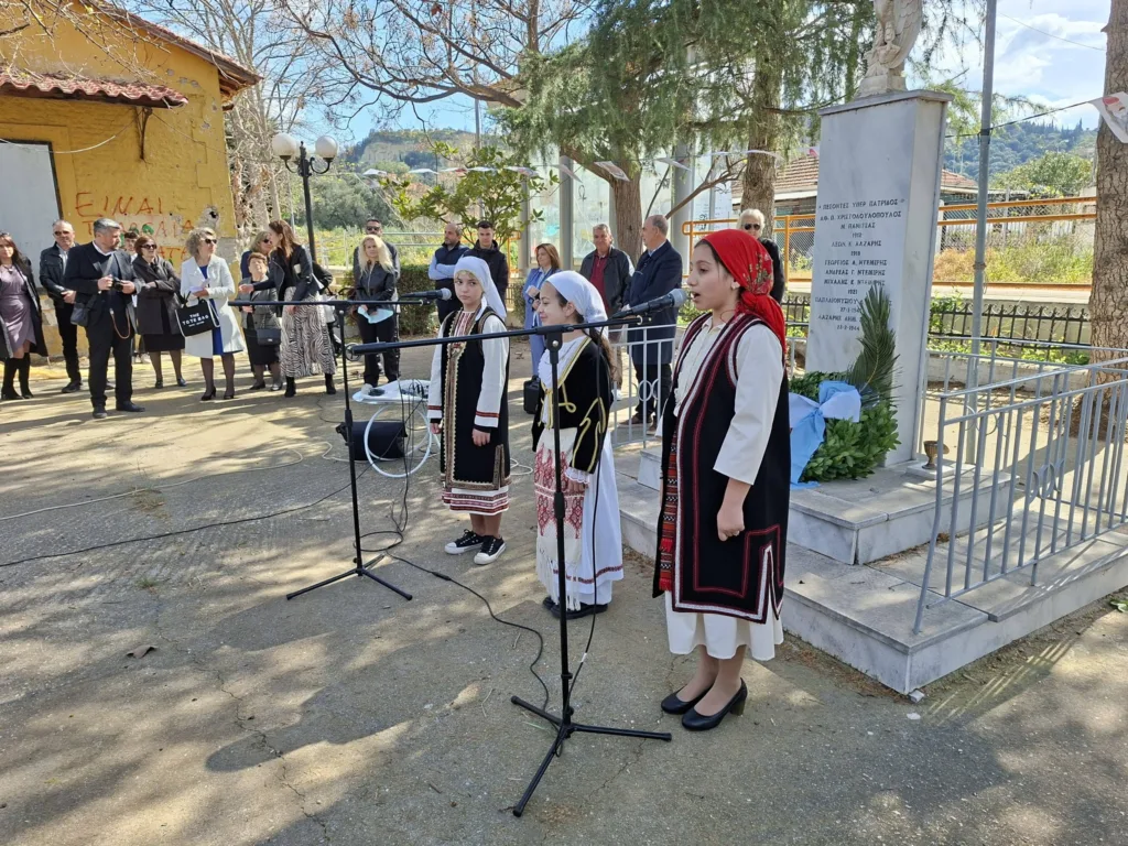 Επειτειακές εκδηλώσεις στο Ηρώον της Πλατείας Καμινίων ΦΩΤΟ 34 Επειτειακές εκδηλώσεις στο Ηρώον της Πλατείας Καμινίων ΦΩΤΟ