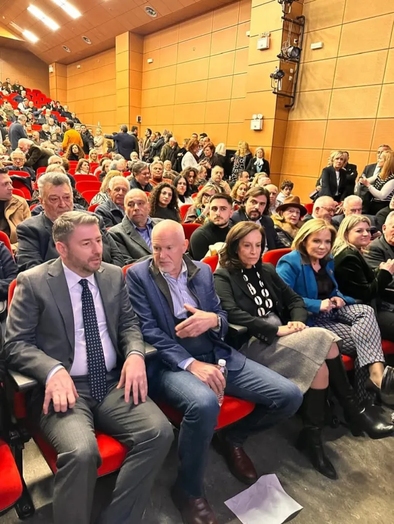 Αχαΐα: «Ο Ανδρέας μέσα από τα μάτια των παιδιών του» -Το ΠΑΣΟΚ ήταν όλο εκεί ΦΩΤΟ