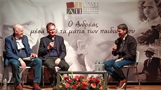 Αχαΐα: «Ο Ανδρέας μέσα από τα μάτια των παιδιών του» -Το ΠΑΣΟΚ ήταν όλο εκεί ΦΩΤΟ