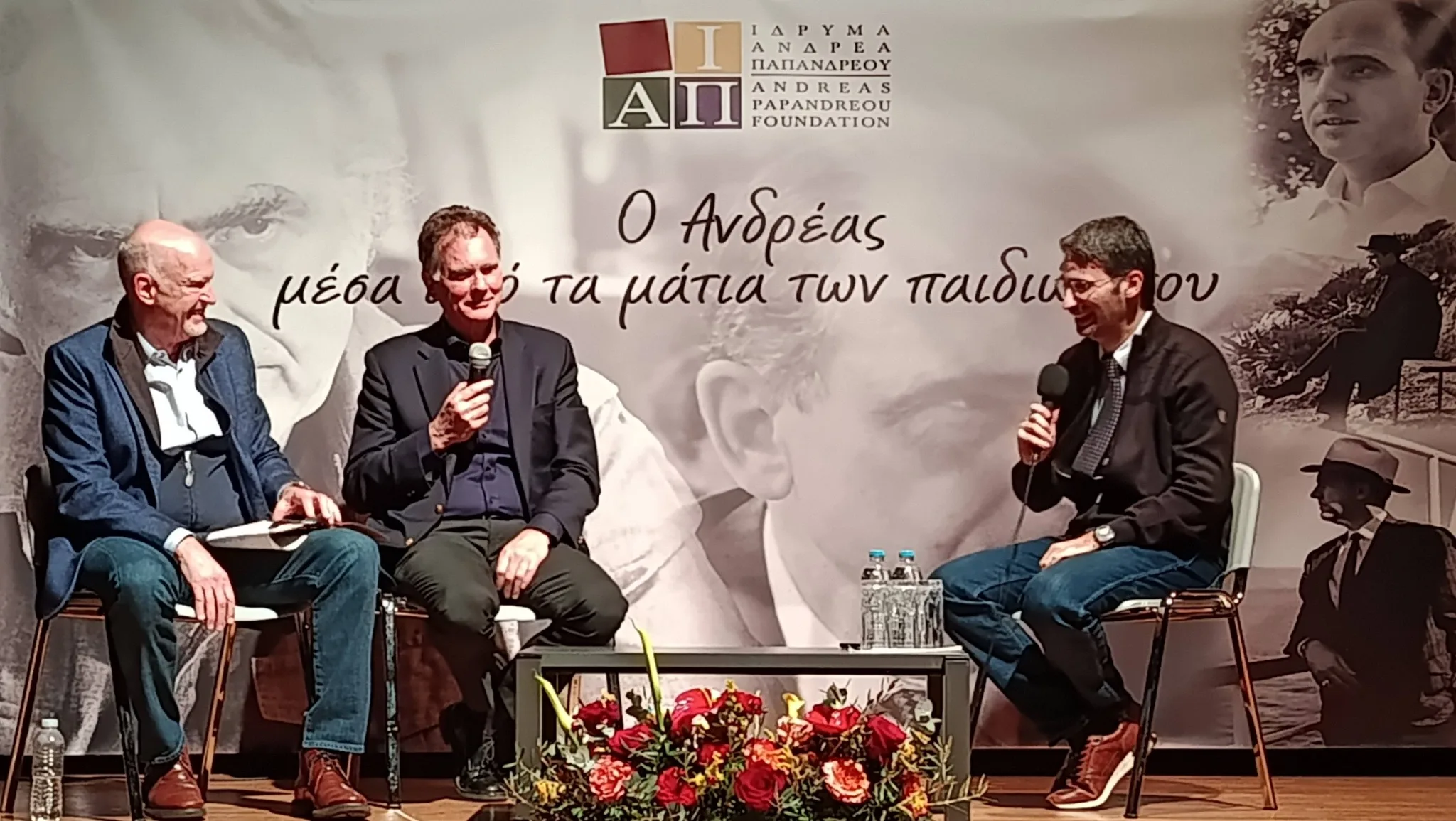 Αχαΐα: «Ο Ανδρέας μέσα από τα μάτια των παιδιών του» -Το ΠΑΣΟΚ ήταν όλο εκεί ΦΩΤΟ