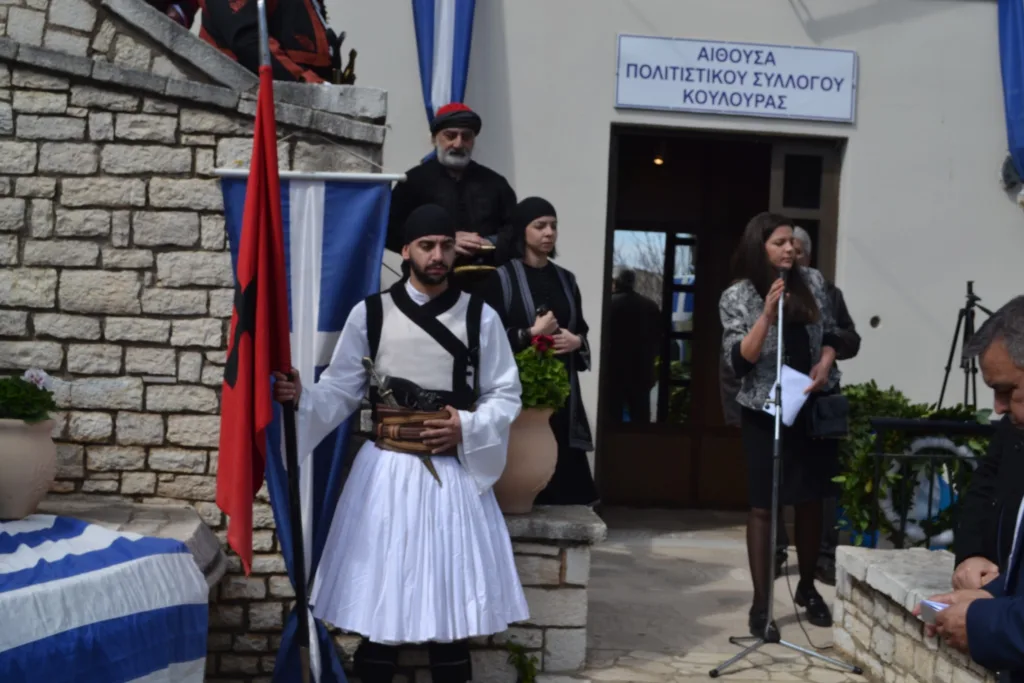 Η επετειακή εκδήλωση για τον πρώτο επαναστάτη του 1821 Νικόλαο Σολιώτη, στην Κουλούρα Αιγίου ΦΩΤΟ