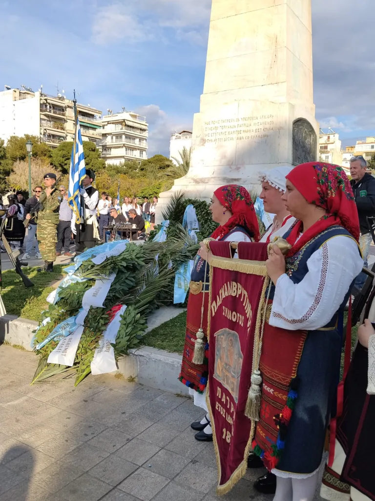 Ο Παγκαλαβρυτινός Σύλλογος Πατρών τίμησε την Εθνική Επέτειο ΦΩΤΟ 30 Ο Παγκαλαβρυτινός Σύλλογος Πατρών τίμησε την Εθνική Επέτειο ΦΩΤΟ