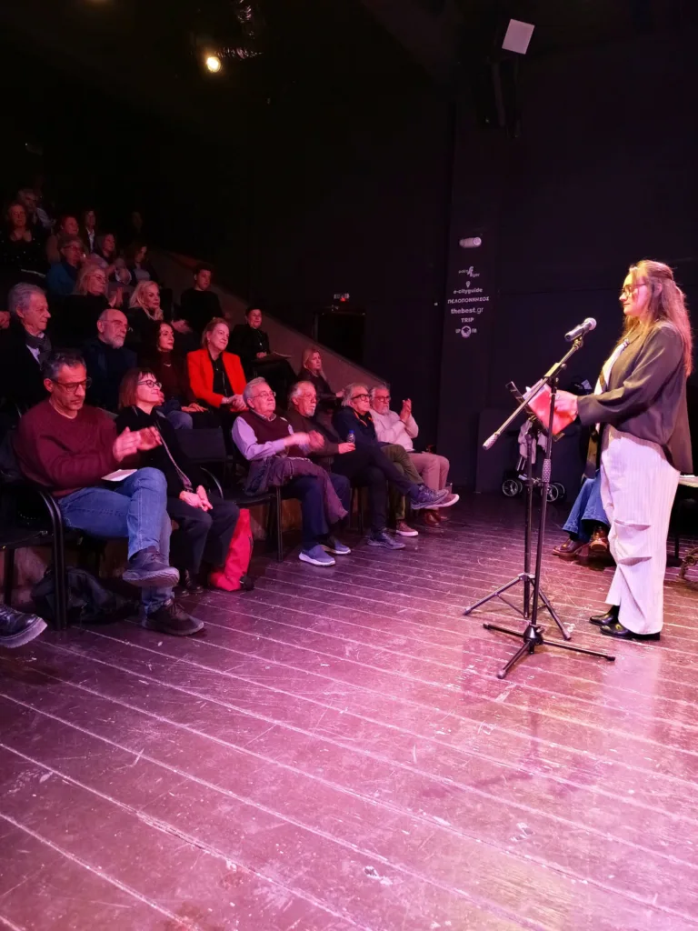 Πάνω από 20 ποιητές και ποιήτριες διάβασαν για την Ειρήνη, στο Επίκεντρο + ΦΩΤΟ