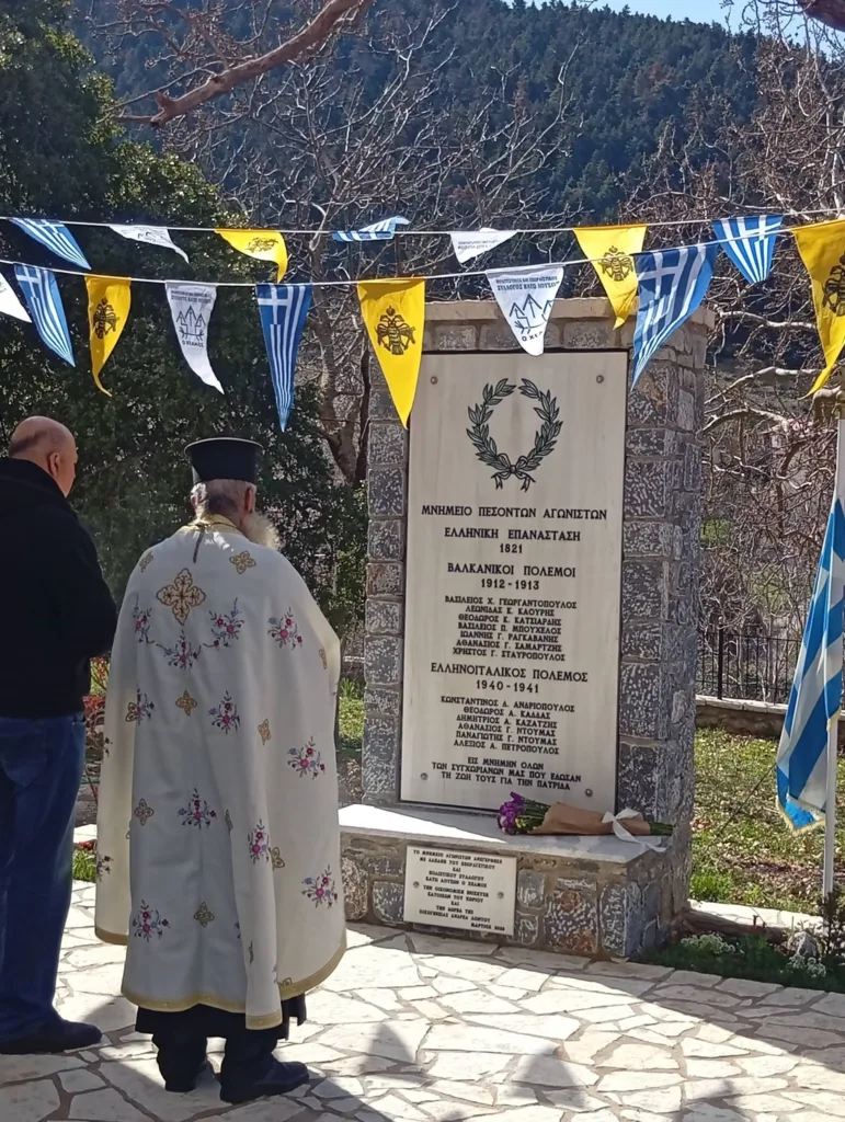 Τρισάγιο στο Μνημείο Πεσόντων Αγωνιστών, στους Κάτω Λουσούς Καλαβρύτων ΦΩΤΟ