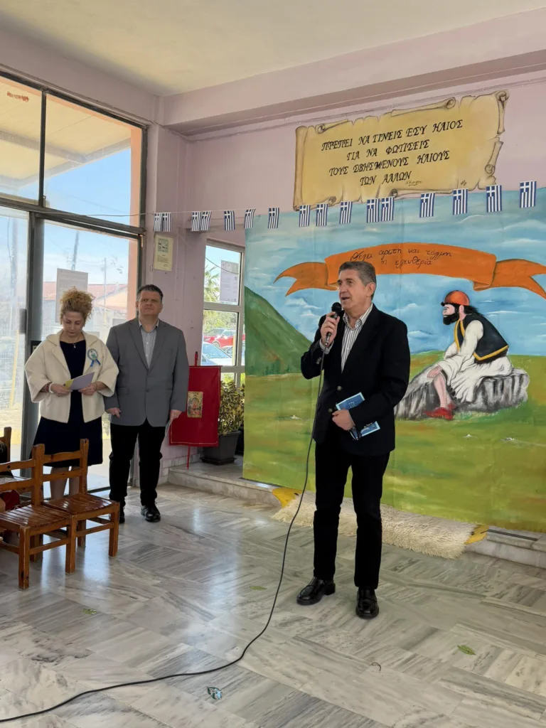 Η γιορτή της 25ης Μαρτίου στον Δημοτικό Παιδικό Σταθμό Κάτω Αχαΐας ΦΩΤΟ