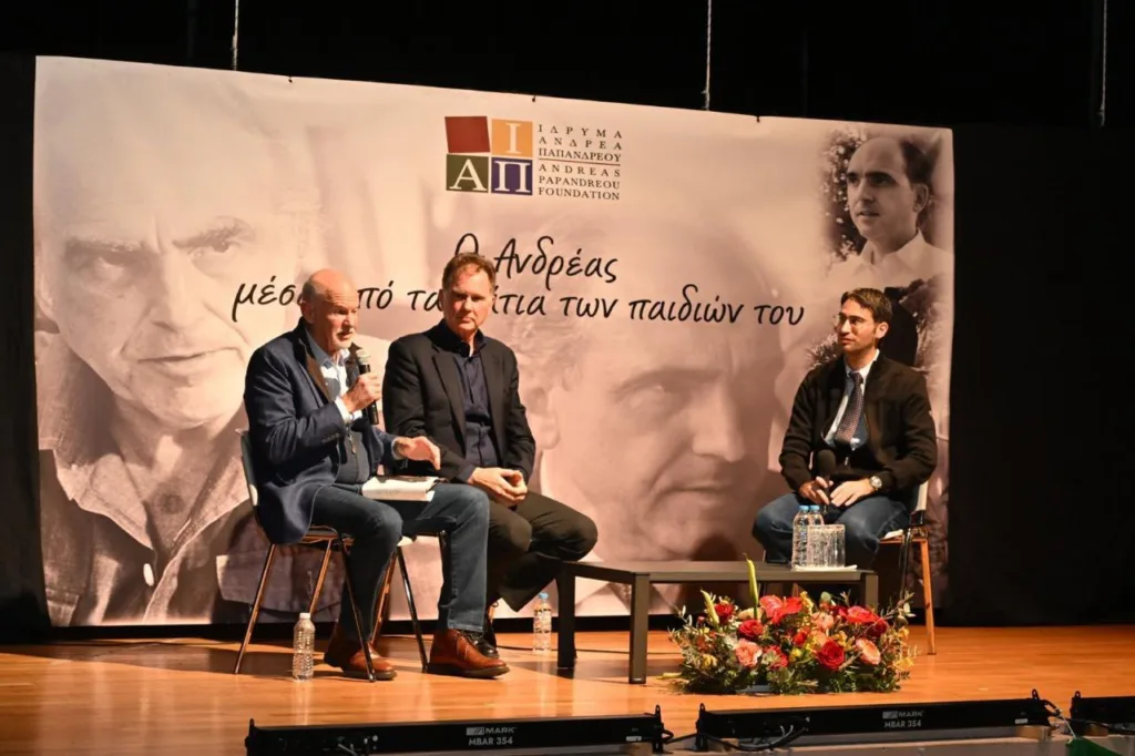 «Ο Ανδρέας Παπανδρέου μέσα από τα μάτια των παιδιών του» ΝΕΕΣ ΦΩΤΟ 28 «Ο Ανδρέας Παπανδρέου μέσα από τα μάτια των παιδιών του» ΝΕΕΣ ΦΩΤΟ