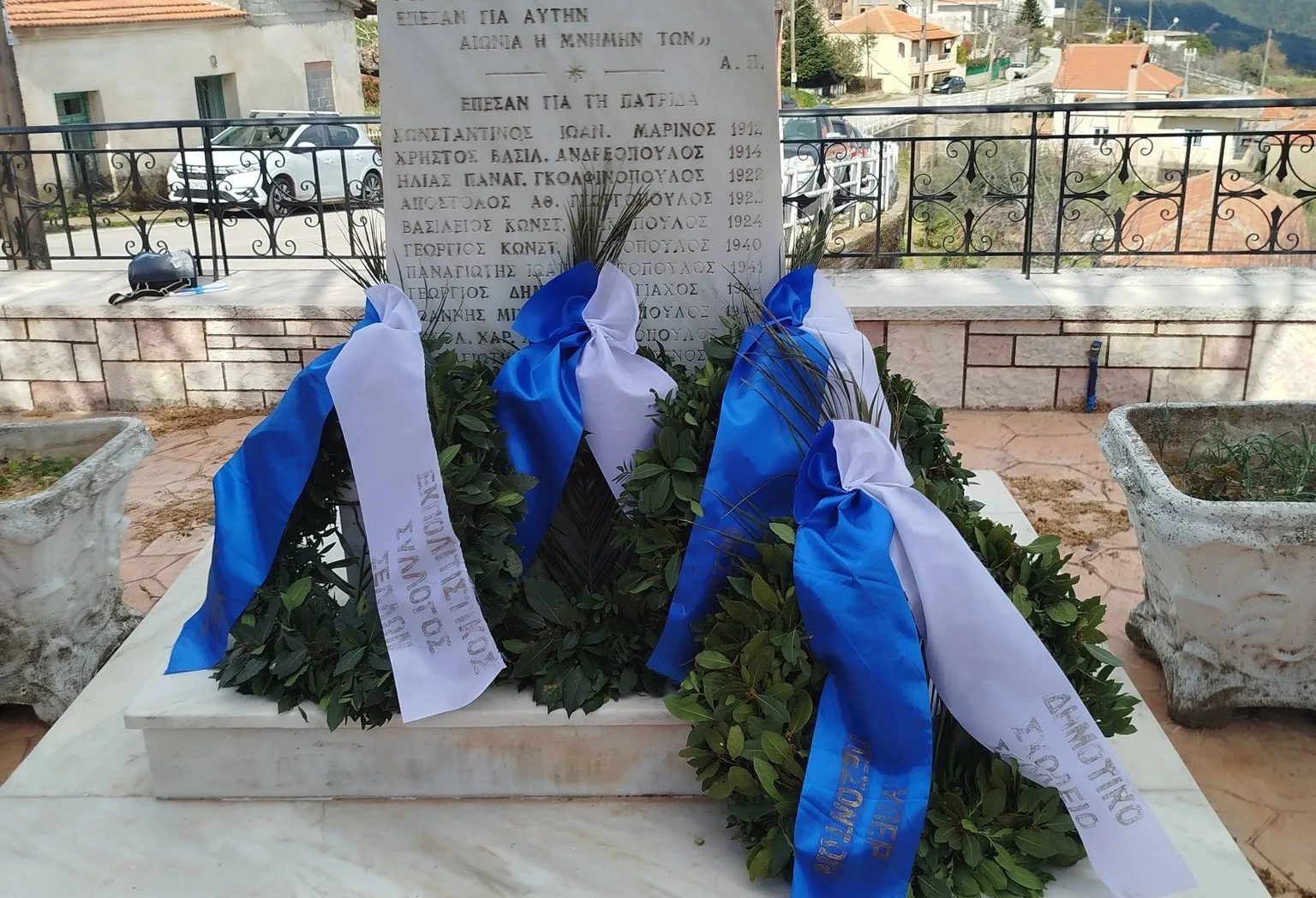 Τιμή και δόξα στους Ήρωες του 1821,στα Σελλά ΦΩΤΟ