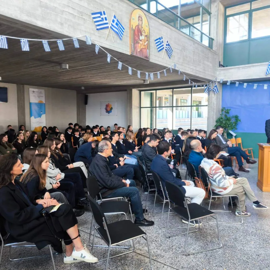 Ιστορία και υπερηφάνεια στα Αρσάκεια Σχολεία Πατρών ΦΩΤΟ 31 Ιστορία και υπερηφάνεια στα Αρσάκεια Σχολεία Πατρών ΦΩΤΟ