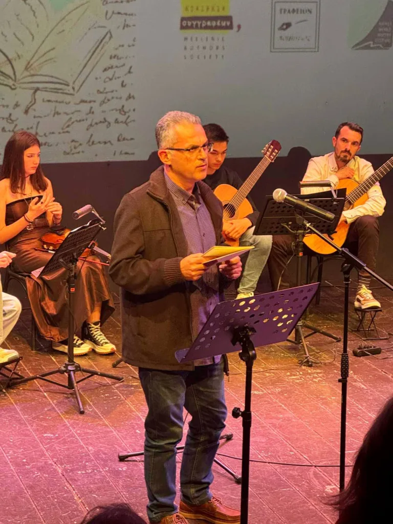 Πάνω από 20 ποιητές και ποιήτριες διάβασαν για την Ειρήνη, στο Επίκεντρο + ΦΩΤΟ