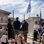 Ζωντανές οι αξίες και τα ιδανικά στην Κοινότητα Μαζαρακίου ΦΩΤΟ
