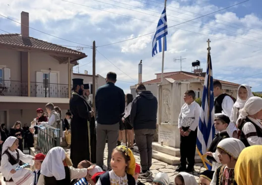 Ζωντανές οι αξίες και τα ιδανικά στην Κοινότητα Μαζαρακίου ΦΩΤΟ