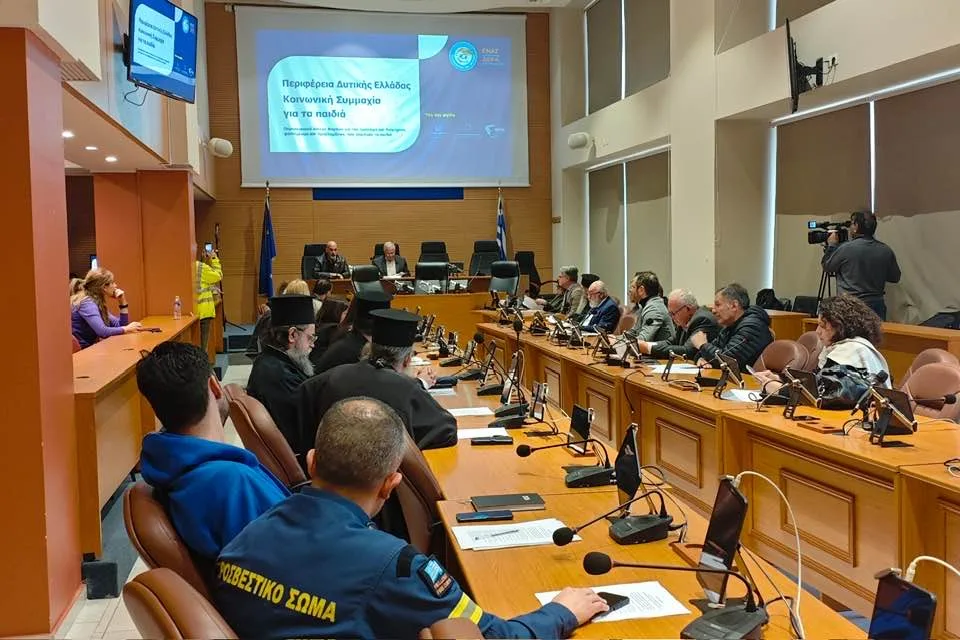 Πάτρα: Περιφέρεια με «Χαμόγελο» για βία και παραβατικότητα ανηλίκων ΦΩΤΟ