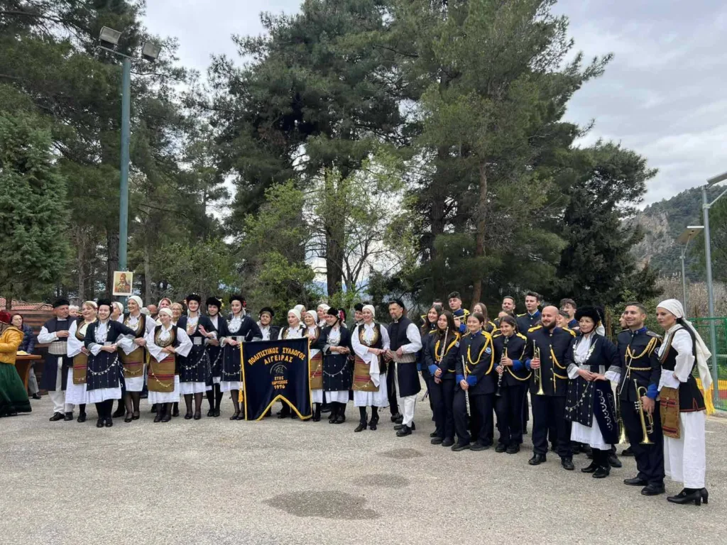 Επετειακές εκδηλώσεις στους Αμπελόκήπους Αιγείρας για τα 205 χρόνια από την Ελληνική Επανάσταση ΦΩΤΟ 29 Επετειακές εκδηλώσεις στους Αμπελόκήπους Αιγείρας για τα 205 χρόνια από την Ελληνική Επανάσταση ΦΩΤΟ