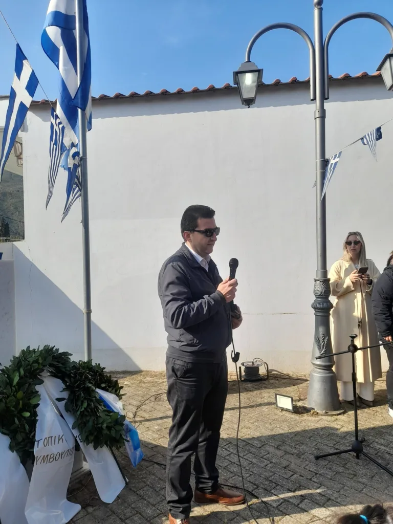 Επετειακή μέρα στο Νηπιαγωγείο Ελαιώνα Αιγιάλειας ΦΩΤΟ 33 Επετειακή μέρα στο Νηπιαγωγείο Ελαιώνα Αιγιάλειας ΦΩΤΟ