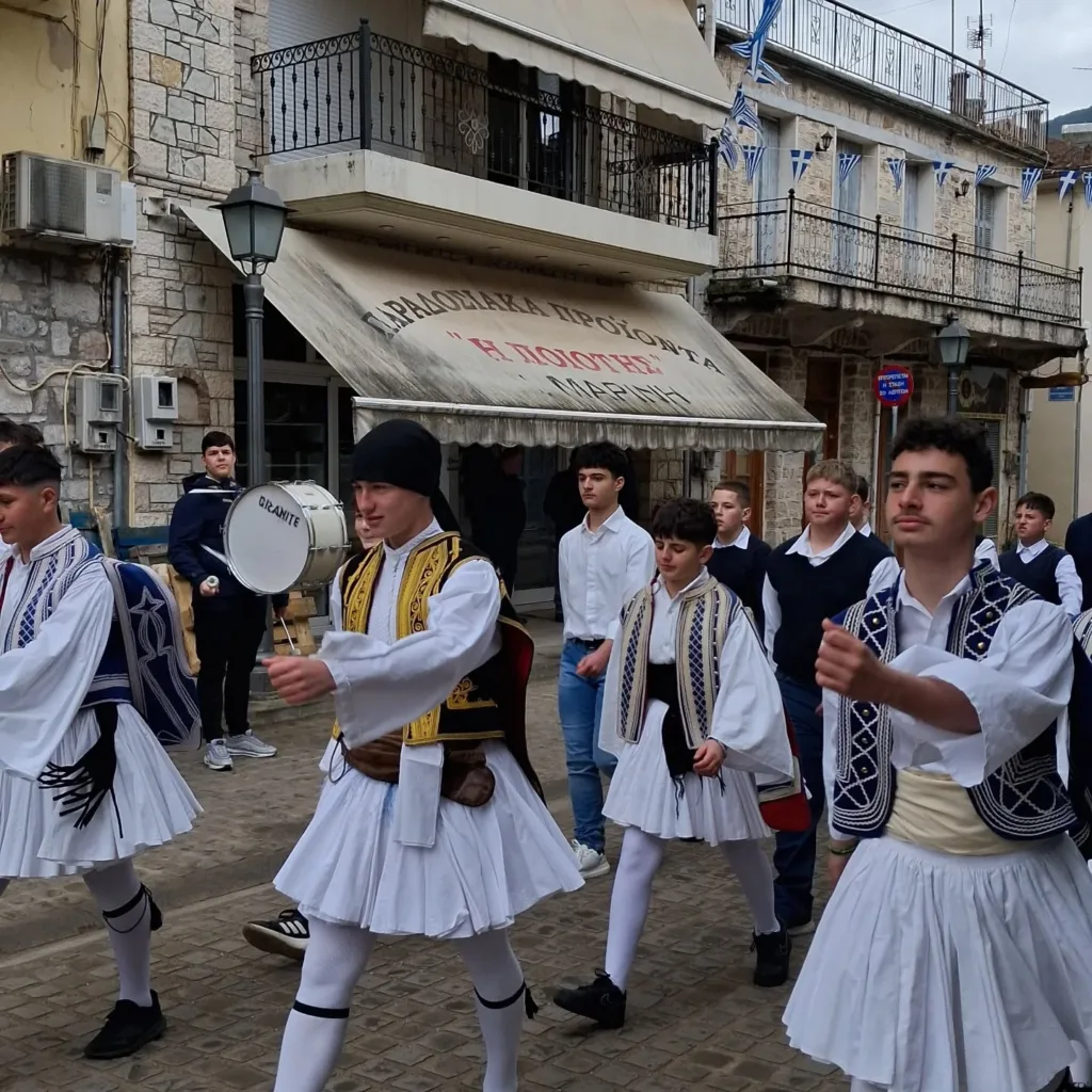 Χρόνια πολλά σε όλους τους Έλληνες, από τα ορεινά Καλαβρυτοχώρια ΦΩΤΟ 43 Χρόνια πολλά σε όλους τους Έλληνες, από τα ορεινά Καλαβρυτοχώρια ΦΩΤΟ