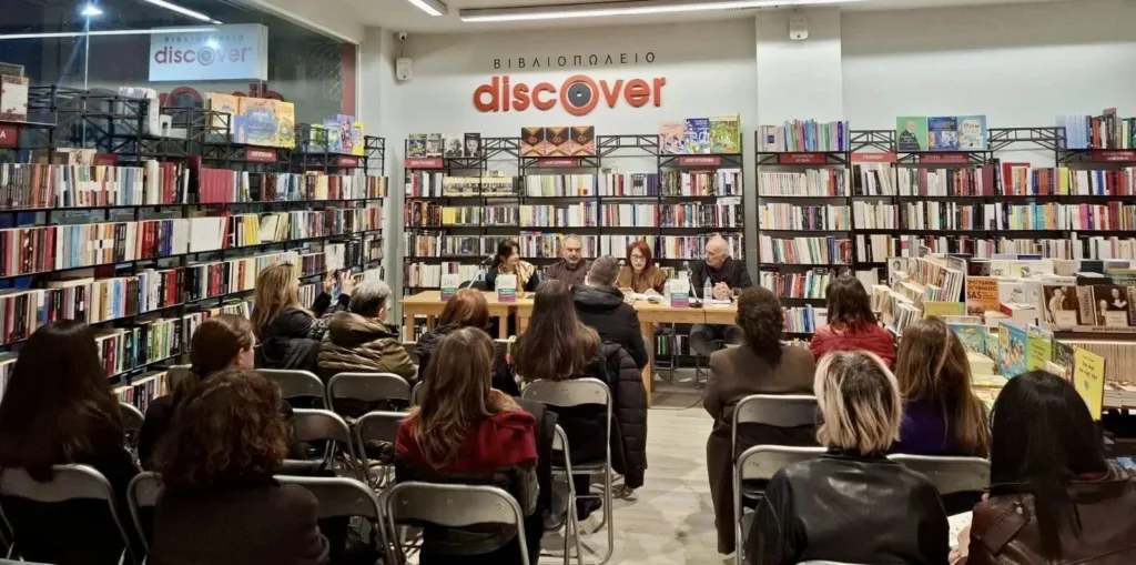 Το βιβλίο «Παιδί μου έχεις Ταλέντο - Ένα εγχειρίδιο καλλιέργειας για γονείς» ΦΩΤΟ 28 Το βιβλίο «Παιδί μου έχεις Ταλέντο - Ένα εγχειρίδιο καλλιέργειας για γονείς» ΦΩΤΟ