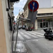 Πάτρα: Πέρασμα με ρίσκο για πεζούς και οδηγούς η οδός Φιλοποίμενος ΦΩΤΟ