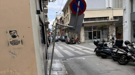 Πάτρα: Πέρασμα με ρίσκο για πεζούς και οδηγούς η οδός Φιλοποίμενος ΦΩΤΟ
