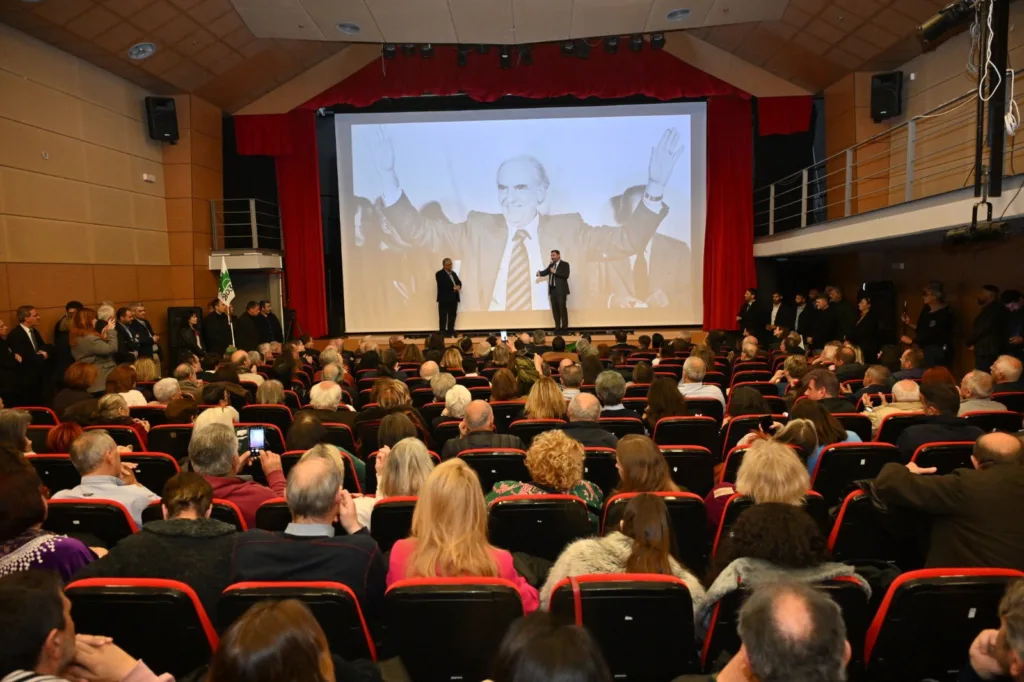 «Ο Ανδρέας Παπανδρέου μέσα από τα μάτια των παιδιών του» ΝΕΕΣ ΦΩΤΟ