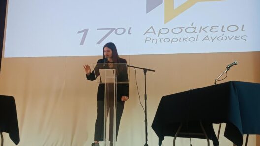 Διακρίσεις μαθητών του Ρητορικού Ομίλου των Αρσακείων Πατρών ΦΩΤΟ
