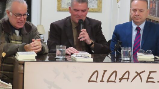 Παρουσιάστηκε το βιβλίο του Φίλιππα Παπαδημητρίου «Ελεος, όχι άλλη αγάπη» ΦΩΤΟ