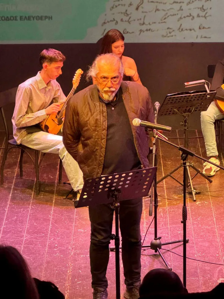 Πάνω από 20 ποιητές και ποιήτριες διάβασαν για την Ειρήνη, στο Επίκεντρο + ΦΩΤΟ