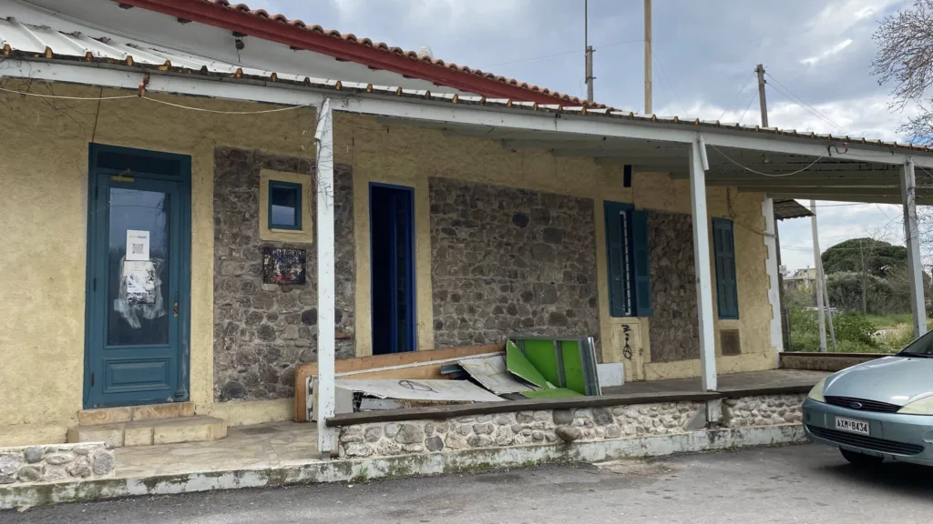 Ρίο: Αναρχία στον Σταθμό του ΟΣΕ...ελλείψει τρένου ΦΩΤΟ 26 Ρίο: Αναρχία στον Σταθμό του ΟΣΕ...ελλείψει τρένου ΦΩΤΟ