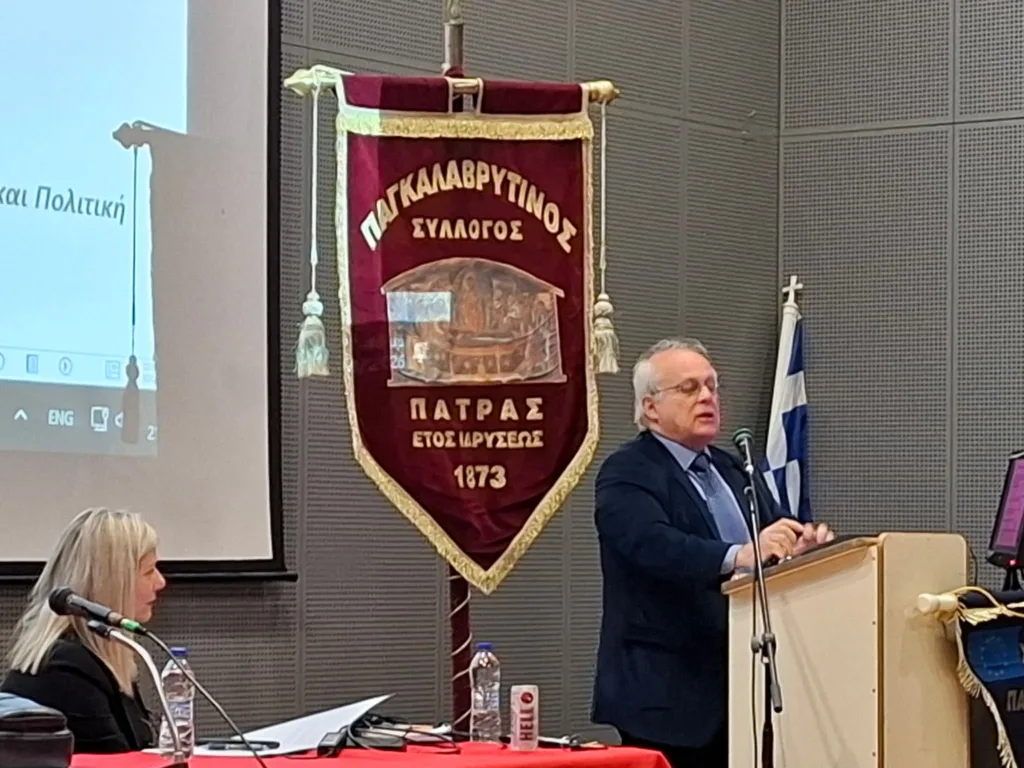 Επετειακή εκδήλωση του Παγκαλαβρυτινού Συλλόγου Πατρών, με Νασιόπουλο ΦΩΤΟ 29 Επετειακή εκδήλωση του Παγκαλαβρυτινού Συλλόγου Πατρών, με Νασιόπουλο ΦΩΤΟ