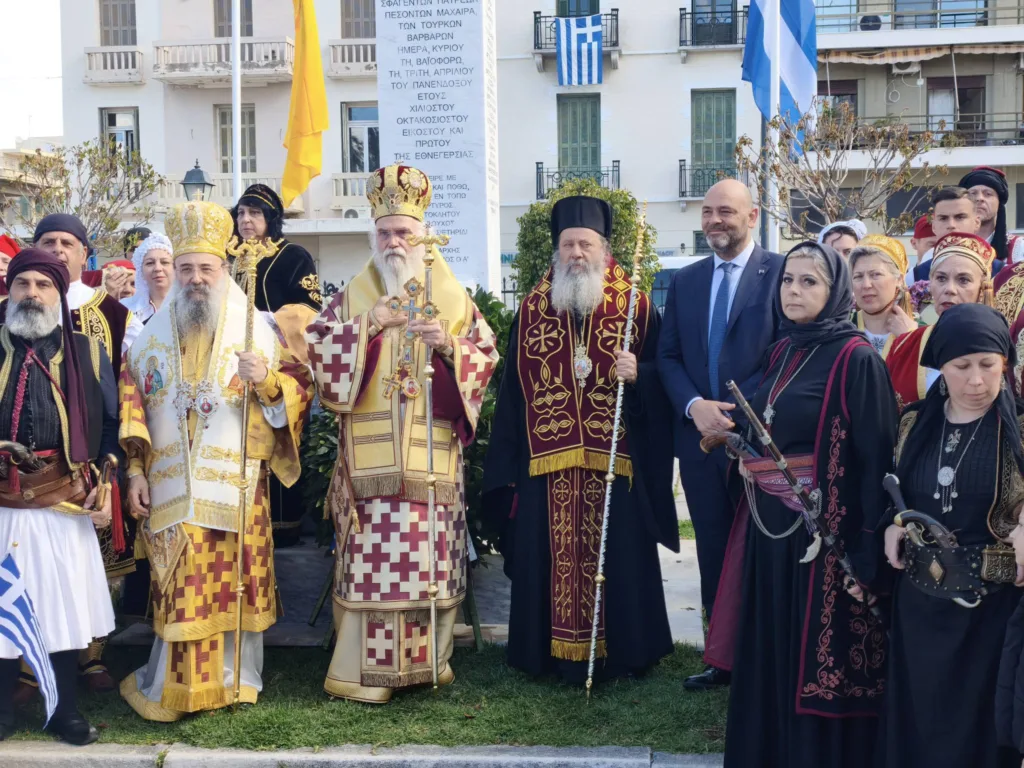 «Η Πάτρα το σπουδαιότερο εμπορικό και οικονομικό κέντρο του Μοριά» ΦΩΤΟ 29 «Η Πάτρα το σπουδαιότερο εμπορικό και οικονομικό κέντρο του Μοριά» ΦΩΤΟ