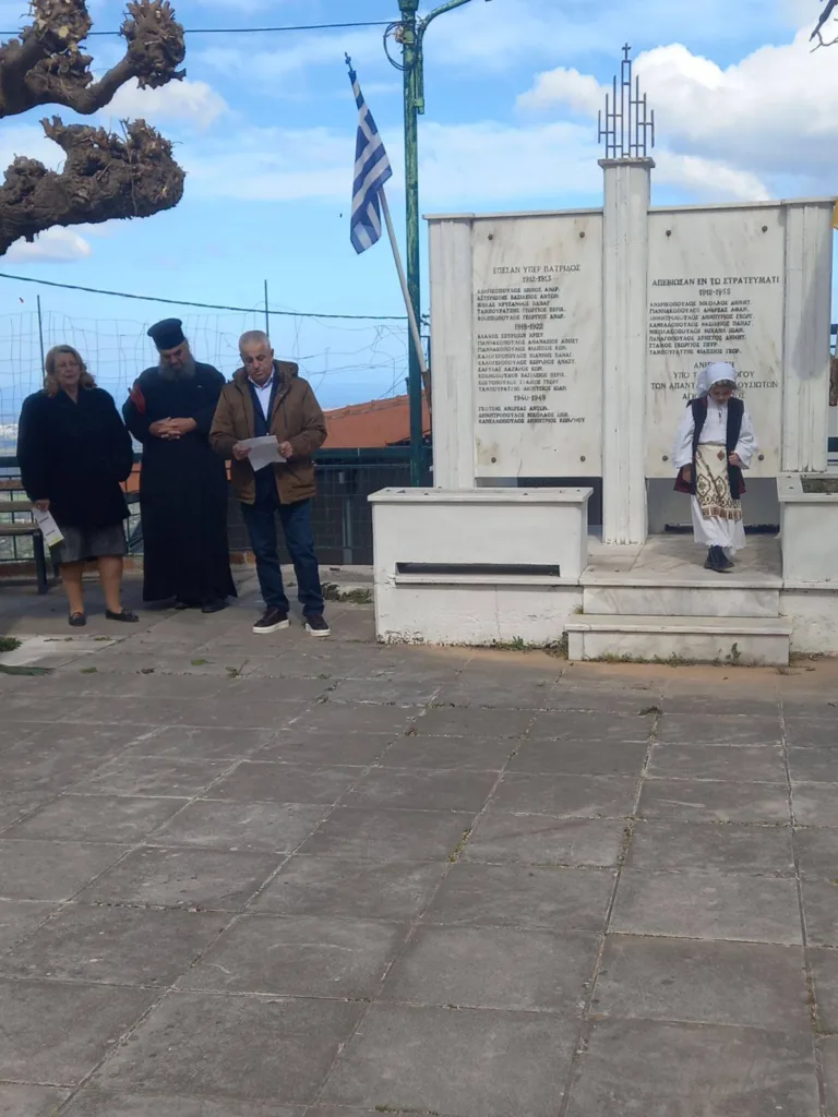 Οι Απανταχού Καλουσιώτες, παραδοσιακά, για το Εθνος και την Ορθοδοξία ΦΩΤΟ