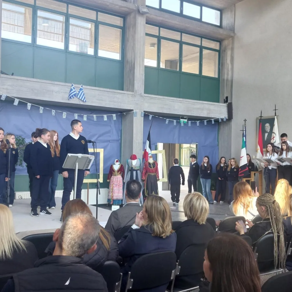 Ιστορία και υπερηφάνεια στα Αρσάκεια Σχολεία Πατρών ΦΩΤΟ 32 Ιστορία και υπερηφάνεια στα Αρσάκεια Σχολεία Πατρών ΦΩΤΟ