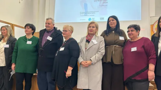 Το «Φωτεινό Αστέρι» για τις προκλήσεις της σύγχρονης Οικογένειας ΦΩΤΟ