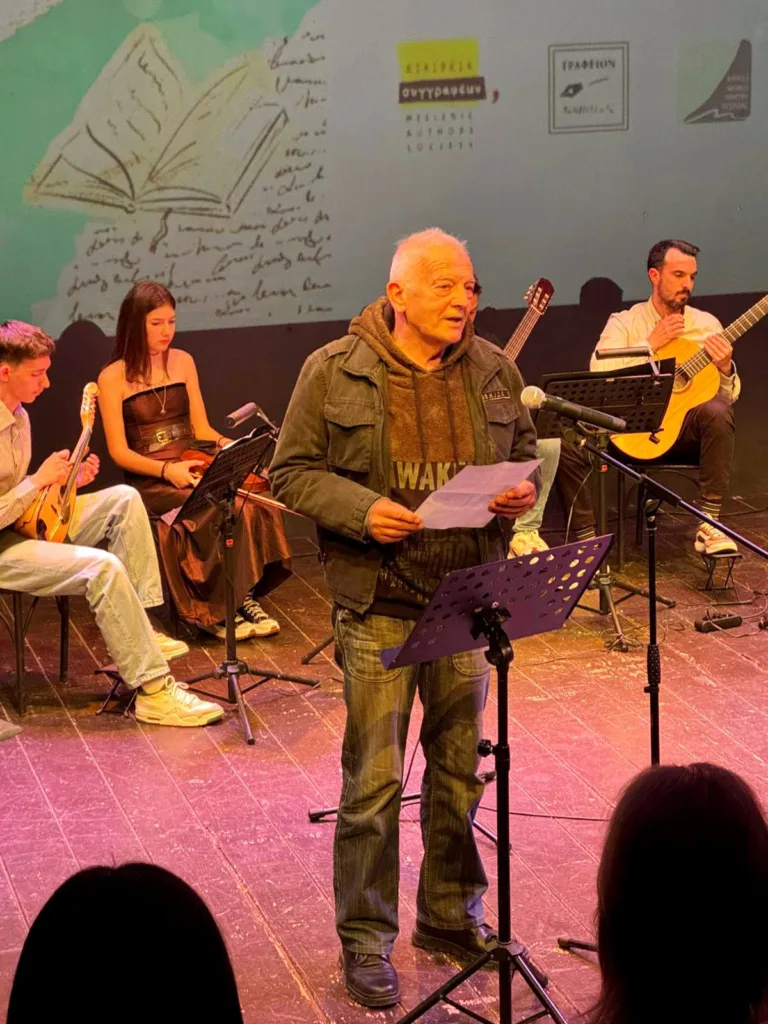 Πάνω από 20 ποιητές και ποιήτριες διάβασαν για την Ειρήνη, στο Επίκεντρο + ΦΩΤΟ